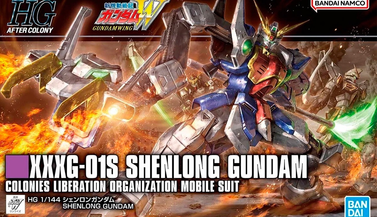 Shenlong Gundam HG